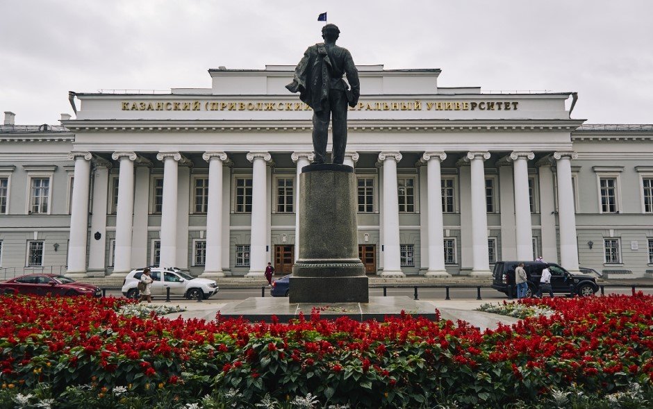 تحصیل در دانشگاه کازان روسیه