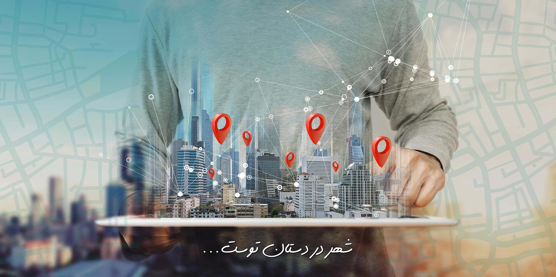 فروش انواع ردیاب خودرو