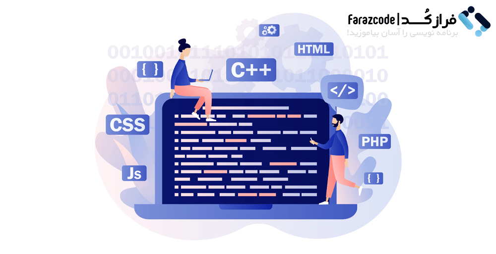 زبانهای برنامهنویسی تحت وب
