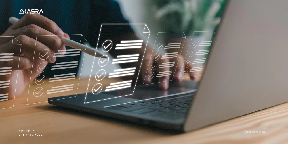 نرم افزار حضور غیاب
