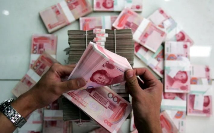 قیمت حواله یوان به چین امروز