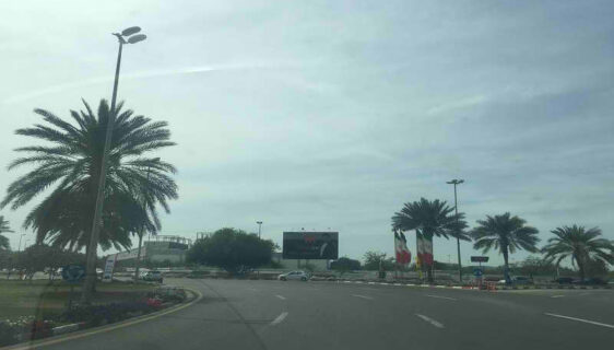 سفر زمینی به کیش