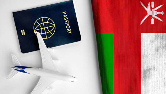 مهاجرت کاری عمان
