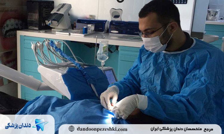 مرجع معرفی دندانپزشکان
