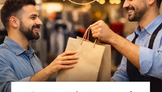 راهکار‌های تبدیل مراجعه‌کننده به مشتری ثابت