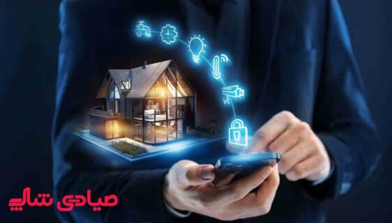 راهنمای خرید سیستم‌های حفاظتی حرفه‌ای