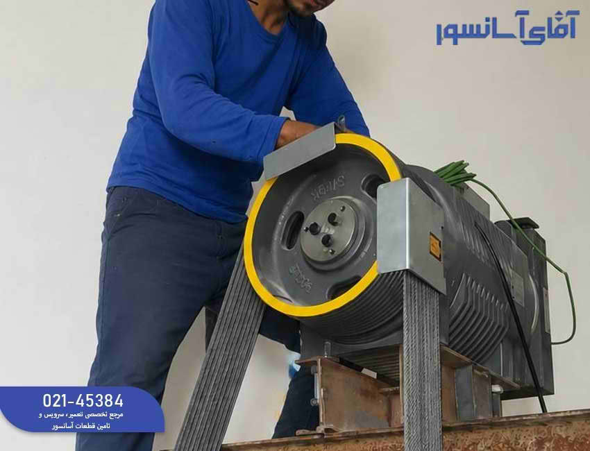 تفاوت سرویس، تعمیر و گارانتی در خدمات آسانسور