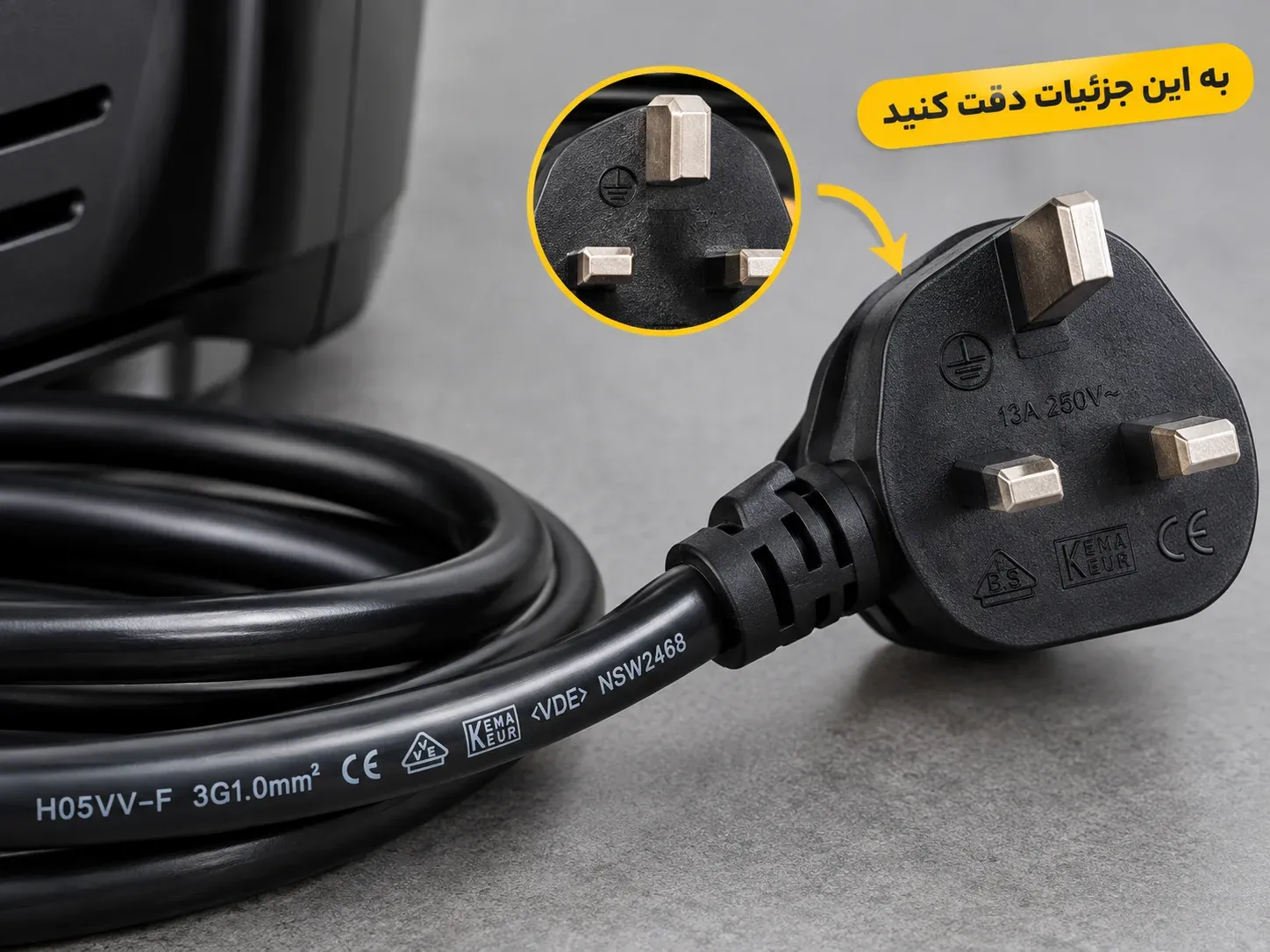تفاوت سرخ کن فیلیپس اصل و تقلبی