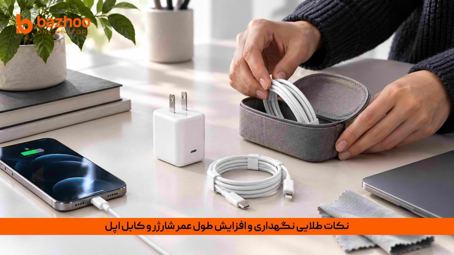 آداپتور شارژر 45 وات سفید اورجینال سامسونگ